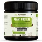 Rooted Actives Plant Protein Powder, 24gm | Pea, Mushrooms, Spirulina & Probiotics | Vegan Protein Powder | Plant Based Protein Powder | - Fast UK Delivery