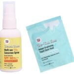 MyGlamm Popxo De-Tan Jam Instant Brightening Yoghurt Sheet Mask-30G & Popxo Beach Bum Ultra-Light Sunscreen Spray Spf 50 For All Skin Types-Na-50Gm Combo, 2 Pack - Fast UK Delivery
