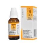 Dr. Bakshi's BAKSON'S HOMOEOPATHY # B 39 Cardio Pulmonary Drops (30 ml)