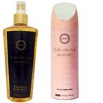 Armaf Club De Nuit Women Deodorant Body Spray 200ml, & Club De Nuit Intense Perfume-250ML (Pack of-2) For Women - Fast UK Delivery