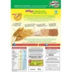 Kellogg's Chocos Crunchy Bites, 390g - Pack of 2 - Fast UK Delivery - Image 4