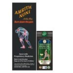 Amrith Noni Artho Plus 750ml liquid + Amrith Noni Pain Oil 100ml