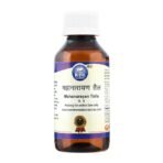 Kamdhenu Laboratories Mahanarayana Taila - 100 ml.