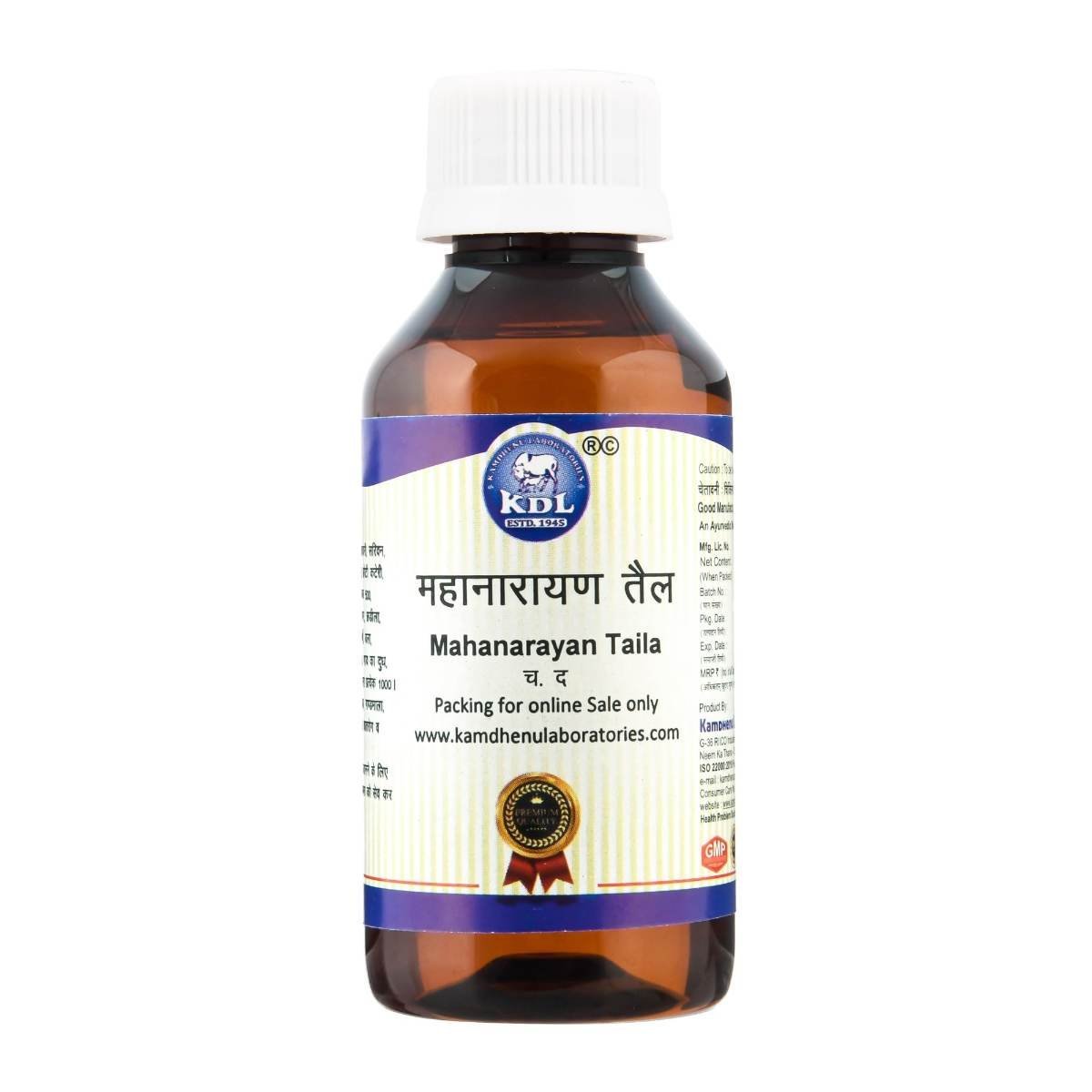 uk61hORRk74EL-1.jpg Kamdhenu Laboratories Mahanarayana Taila - 100 ml. - Image 1