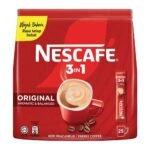 Nescafe 3 In 1 Instant Coffee Sticks Original - Best Asian Coffee Imported From Malaysia- Bag, 18 Gram - Fast UK Delivery