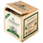 GOODRICKE Badamtam Darjeeling Tea - 100 gm| 100% Organic and Natural Premium Whole Leaf | Single Estate | Black Tea | Peach Flavoury | Sweet Lasting Aftertaste - Fast UK Delivery