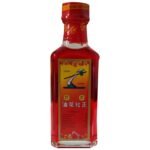Axe Brand Red Flower Oil, 35ml - Fast UK Delivery