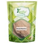 YUVIKA Namak Manihari - Manihari Namak (100 Grams) - Fast UK Delivery