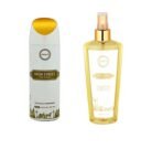 ARMAF High Street for Women Deodorant Body Spray 200 ml & Perfume 250 ml, 2 Count - Fast UK Delivery