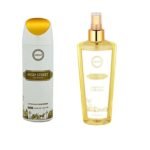 ARMAF High Street for Women Deodorant Body Spray 200 ml & Perfume 250 ml, 2 Count - Fast UK Delivery