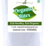 Organic Bites Papad Khar/Alkaline Salt/Papad Kharo Powder (200) - Fast UK Delivery