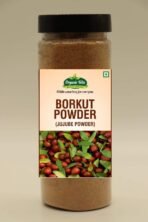 Organic Bites Borkut Powder in Jar | Borkut Churan Powder | Indian Jujube Powder. (200 GM) - Fast UK Delivery