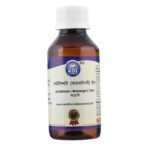 Kamdhenu Laboratories Jyotishmati Malkangani Taila - 50 ml | For men and women | Jyotishmati oil for skin Celastrus paniculatus Cold pressed oil
