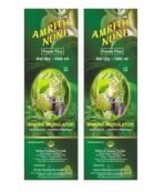Amrith Noni Power Plus 1000ml | Organic Noni Fruit juice For Strengthen Immunity System (Pack of 2)