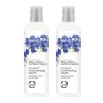 Aroma Magic Almond Moisturising Lotion (100 ml) Pack of 2 - Fast UK Delivery