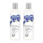 Aroma Magic Almond Moisturising Lotion (100 ml) Pack of 2 - Fast UK Delivery
