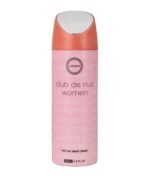 Armaf Club De Nuit Women Deo 200ML | Body Spray for Long Lasting Freshness | Everyday Use| Ideal for Gifting - Fast UK Delivery