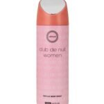 Armaf Club De Nuit Women Deo 200ML | Body Spray for Long Lasting Freshness | Everyday Use| Ideal for Gifting - Fast UK Delivery