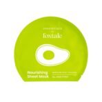 Foxtale Nourishing Sheet Mask with Hyaluronic Acid and Avocado for Nourishing & Hydration, Men & Women, 26g - Fast UK Delivery