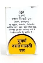 Unjha Swarn Vasant Malti Ras (Swarn, Muktayukt), 10 Tablets