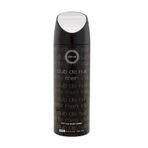 Armaf Club De Nuit Men 200ML Deodorant Spray | Perfume Body Spray for Men - Fast UK Delivery