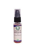 Kamdhenu Laboratories Kumkumadi Taila 30 ml, Pack of 1 | Enriched with Saffron and Sandalwood | Ayurvedic Herbal Face Oil For Acne, Pimples, Spots, | Chemical Free| For men and women