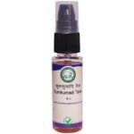 Kamdhenu Laboratories Kumkumadi Taila 30 ml, Pack of 1 | Enriched with Saffron and Sandalwood | Ayurvedic Herbal Face Oil For Acne, Pimples, Spots, | Chemical Free| For men and women