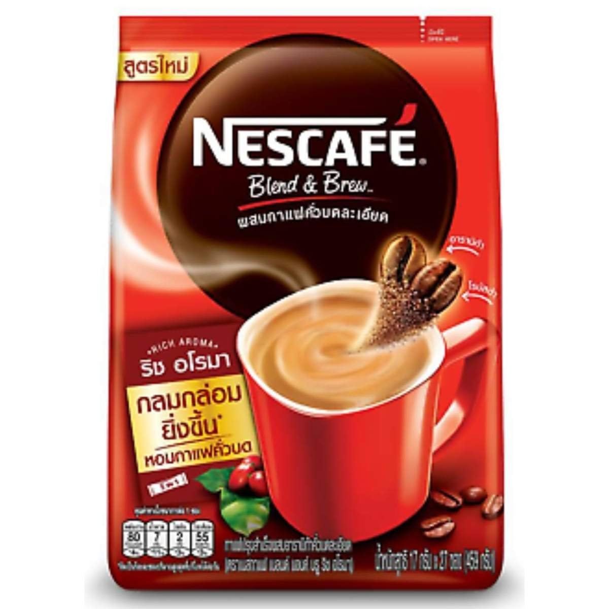 uk61rX48x4PvL-1.jpg Nescafes Blend & Brew Rich Aroma Instant coffee 27Sticks 460g Imported (Thailand) - Fast UK Delivery - Image 1