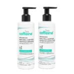 mCaffeine Caffexil Shampoo with Keratin, Biotin & Rosemary | Advanced 80% Hair Fall Control | Reduces Breakage & Thinning | Anti Dandruff Shampoo | Hair Shampoo for Men & Women | Sulphate Free - 250 ML - Fast UK Delivery