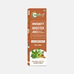 Nutriorg Immunity Booster Juice 250 ml | Improves your digestion - Fast UK Delivery