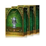 GOODRICKE Samovar Original Tea-250Gram(Pack Of 3) Kashmiri Noon Tea, Pink Tea, Sheer Chai, Long Green Tea Loose Leaves - Fast UK Delivery