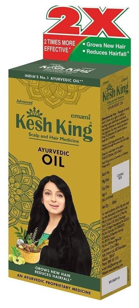 uk61sj-ffSMjL-1-1.jpg Kesh King Ayurvedic Medicinal Oil, 100ml - Fast UK Delivery - Image 1