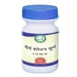 Kamdhenu Laboratories Virya Shodhan Churna - 100 Gm - Fast UK Delivery
