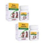 Dr. Bakshi's BAKSON'S HOMOEOPATHY BLATTA ORIENTALIS -1X-50TAB (Pack of 2) - Fast UK Delivery