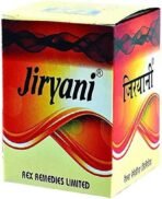 Rex Remedies Jiryani (1000 Pills) With Free Shandaar Rose Water - 145 G