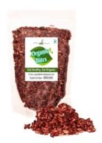 Organic Bites Dried Pomegranate Seeds (Anardana Beej) Sun Dried | Immunity Boosted | -100 gm - Fast UK Delivery