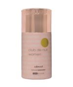 Armaf Club De Nuit Women Deo 250ML | Body Spray for Long Lasting Freshness | Everyday Use | Ideal for Gifting - Fast UK Delivery
