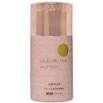 Armaf Club De Nuit Women Deo 250ML | Body Spray for Long Lasting Freshness | Everyday Use | Ideal for Gifting - Fast UK Delivery