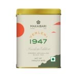 Makaibari Freedom Edition Verlini 1947 - A Special Brew of Limited Edition Swadeshi Black Tea - Fast UK Delivery