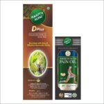 Amrith Noni D Plus 500ml + Amrith Noni Pain Oil 100ml