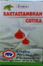 UNJHA'S RAKTASTAMBHAN GUTIKA (Pack of 3) 120 Tabs