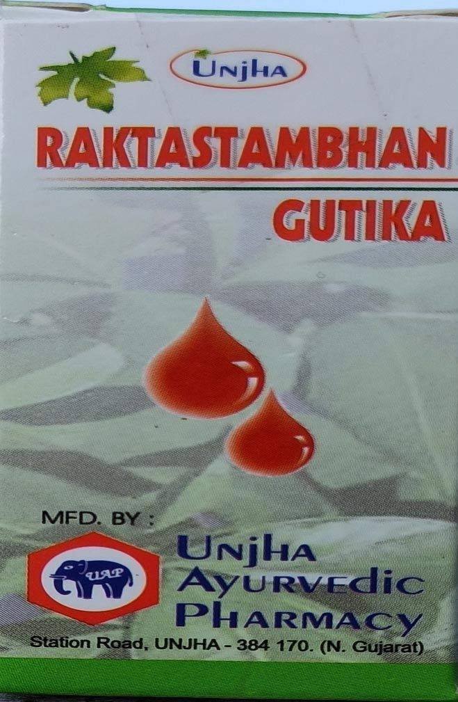 uk61wahqdkrnL-1-1.jpg UNJHA'S RAKTASTAMBHAN GUTIKA (Pack of 3) 120 Tabs - Image 1