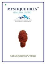 Mystique Hills Cynomorium Powder (100 g)