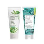 Aroma Magic Aloe vera Sunscreen Gel 100 ml & Neem & tea tree Face wash (Powered by Niacinamide) 100 ml - Fast UK Delivery