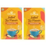 GOODRICKE Instant Premix Tea Masala Flavor - 10 Sachets,(Pack Of 2)| Masala Tea Powder | Masala Chai | Assam Tea | Readymade Tea Mix Instant Sachets | Masala Tea Premix, 20gm - Fast UK Delivery