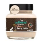 mCaffeine Body Butter For Dry Skin For Both Women And Men (250Gm) | Shea Butter Moisturizer With Cocoa Butter & Caffeine | For Oily And Dry Skin | For All Skin Types - Fast UK Delivery