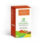 Gopaldhara Darjeeling Tea Spring Regalia Silver Tips Oolong First Flush Tea 75g Paper Box - (Classic Series) FTGFOP1 Darjeeling First Flush Oolong Tea - Fast UK Delivery
