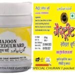 Rex Remedies Majun Dabidulward Comes with shandaar Rose Water (125g each pack of 3) Improves digestion, absorption, appetite, immunity booster and Removes swelling all internal organs of stomach