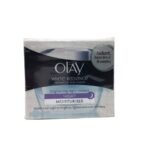 Olay Night Cream - White Radiance, 50g Pack - Fast UK Delivery