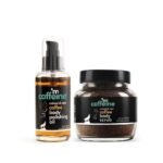 mCaffeine Exfoliating Coffee Body Scrub & Relaxing Body Massage Oil Combo | Reduces Cellulite & Removes Dead Skin | For Soft, Smooth & Glowing Skin | For Men & Women and All Skin Types - Fast UK Delivery